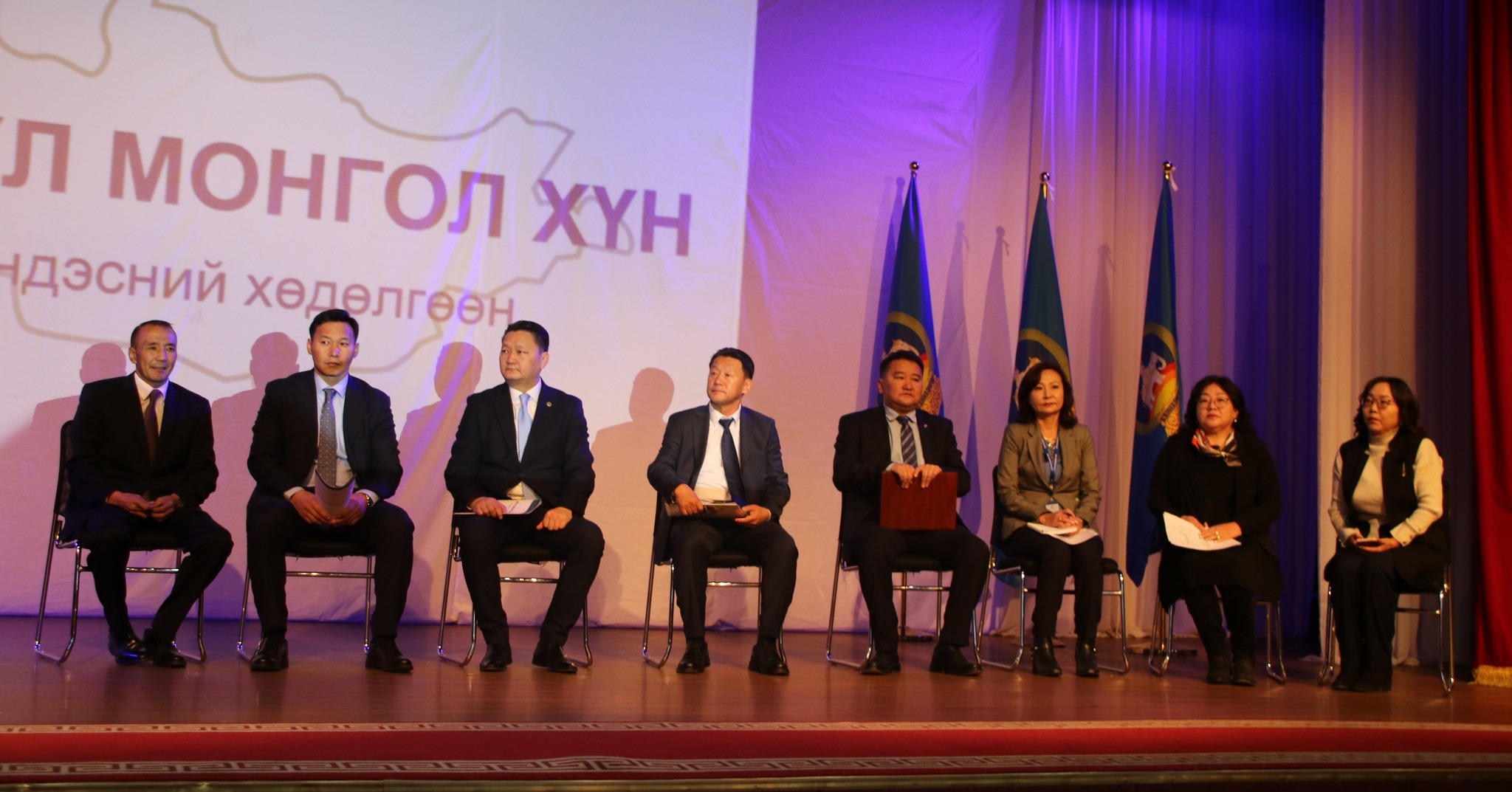 “ЭРҮҮЛ МОНГОЛ ХҮН” ҮНДЭСНИЙ ХӨДӨЛГӨӨН БАЯНХОНГОР АЙМАГТ ЭХЭЛЛЭЭ