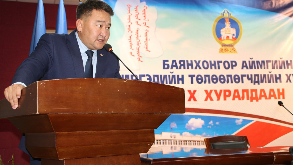 БАЯНХОНГОР АЙМГИЙН ИТХ-ЫН ЭЭЛЖИТ X ХУРАЛДААН БОЛЛОО